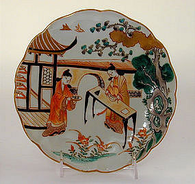 Japanese Imari Plate, 19TH Century