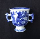 Chinese Export two-handled cup, a chocolate cup, Qianlong, c 1760