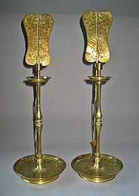 A Pair of Fine Korean Brass Candle Sticks (Holders)