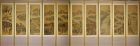 Rare/Fine True-View (實景山水) 10 Panel Screen by 池雲英:1852-1935)