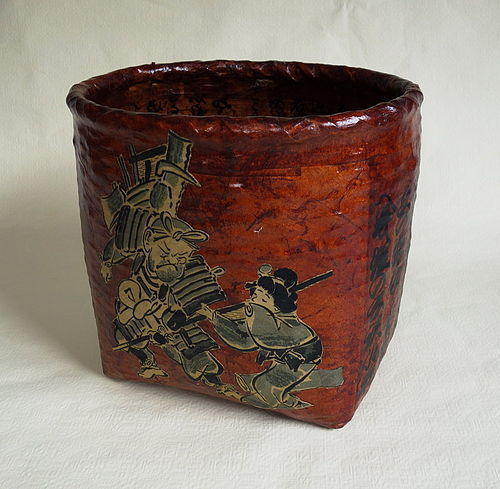 Japanese Folk Craft Ikkan-bari Basket Made of Bamboo and Paper