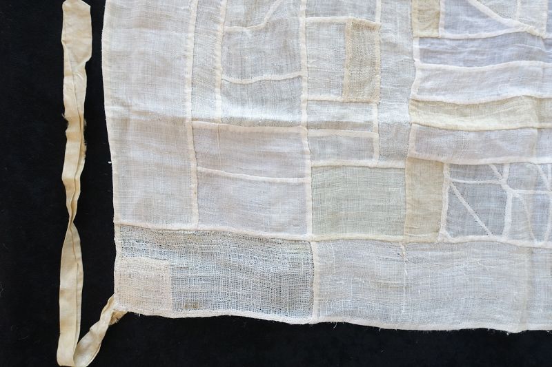 Korean Antique Textile Pojagi Chogappo Made of Asa Fragments