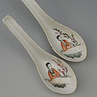 Pair Famille Rose Chinese Porcelain Spoons, Marked
