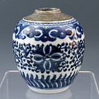 Ming Cobalt Blue Porcelain Ginger Jar Qianlong
