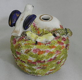 Staffordshire Quill Pen Holder Inkwell Dove Hatchlings Nest and Snake