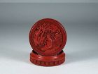 18th C Chinese Cinnabar Lacquer Seal Paste Box, Qing