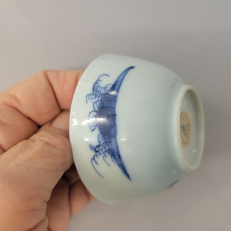 18th C Blue and White Chinese Nanking Porcelain Tea Bowl &amp; Saucer