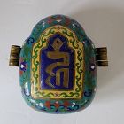 19th C Tibeto-Chinese Cloisonne Enamel Gau Amulet Box