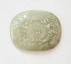 18 C Chinese Carved Pale Celadon Domed  Jade Plaque