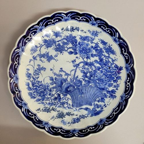 Old Japanese Arita Imari Blue and White Porcelain Charger with Basket