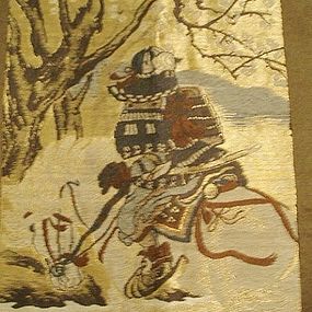 Man’s Japanese Haori with Samurai Warrior, Signed
