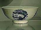Japanese Blue and White Bowl with Dragons