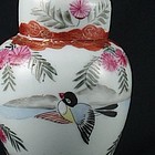 Japanese Porcelain Kutani Tea Caddy, Meiji