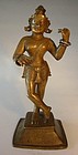 Indian Orissa Bronze Krishna 17th Century