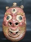 Mahakala Mask Tibet 19th century