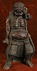 Kamakura Period Sculpture of a Buddhist Guardian King