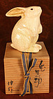 Japanese Taisho Period Ceramic Rabbit Figure