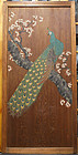 Large Meiji Period Door Painting of a Peacock, Sugido-e