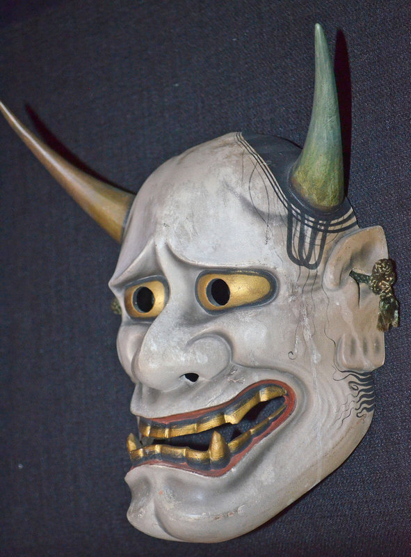 Signed Meiji Period Noh Mask of Jealous Female Hannya