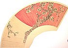 Japanese Apricot and Rising Sun Fan Painting by Shuseki