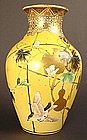 Masterpiece Vase by Taizan Yohei IX and Kono Bairei