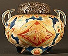 Exceptional, Intricate, Fine Edo Period Satsuma Censer