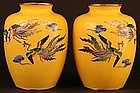 Beautiful Pair of Japanese Cloisonne Phoenix Vases