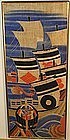 Antique Linen Banner Commemorating the Kawanakajima War