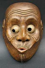 Very Fine and Rare Edo Period Usobuki Kyogen Mask