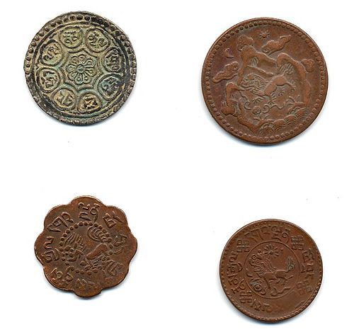 Four Rare Tibetan Coins