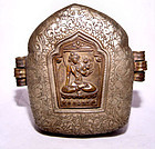 Tibetan Silver Portable Prayer Box "Gau" - 19th Century