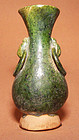 Chinese Miniature Green Glazed Ming Vase #2 - 15th C.