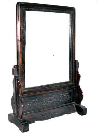 Chinese Lacquer Scholar's Mirror Screen - 19th Century