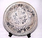 Blue and white Plate with Fish - SE Asia -15th C.