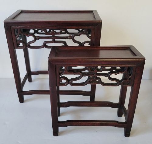Chinese Carved Rosewood Rectangular Display Stands