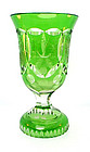 Bohemian Biedermeier Cut & Engraved Glass Spa Beaker