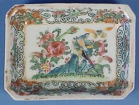 Early Chinese Rose Medallion Condiment Dish