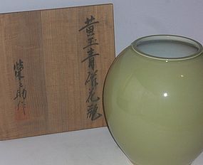 Antique Japanese Celedon  Flower Vase Signed Einosuke