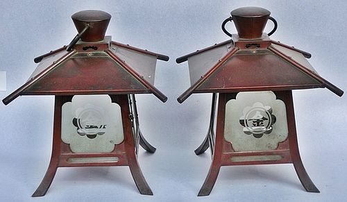 Antique Japanese Pair Copper Lanterns C.1940