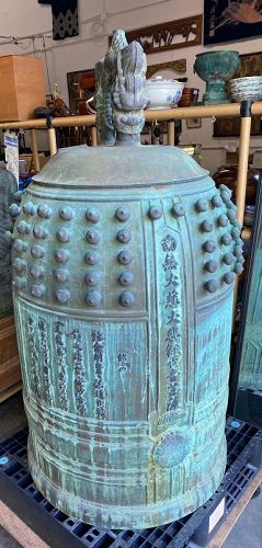 Antique Japanese Huge Bronze Temple Bell 55" Tall