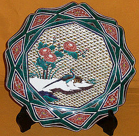 Japanese Contemporary Signed Mitsui III Kutani Plate