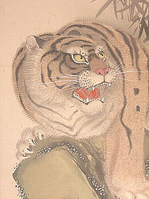 Japanese Antique Kamura Yokoku Tiger Scroll c.1935