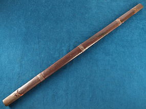 One-Of-A-Kind Chilseong Changpogeom 18th Century Sword