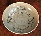 Very Rare Celadon Bowl with Elaborate Slip Inlay and Gold