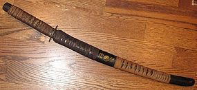 Antique Lacquered Korean Sword with Fine Details
