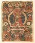 Early 18th Century Bhutanese Thangka of Padmasambhava