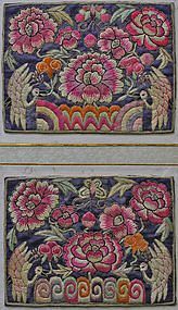 Finely Embroidered Deluxe Pair of Korean Pillow Ends