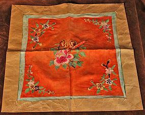 Old Embroidered Floral Bojagi with Oiled Paper Lining