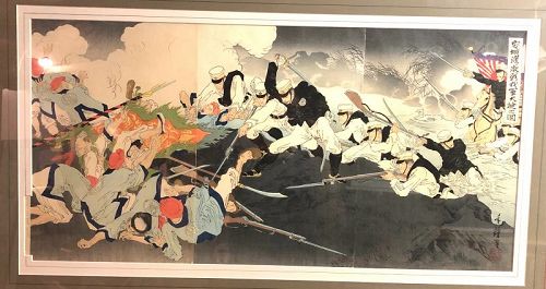 Japanese Navy Battle of The Yellow Sea,lithograph 15x30”