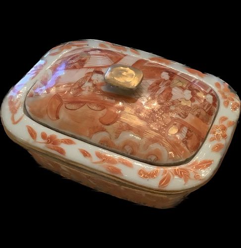 Rare Chinese Qing Dynasty Soap Dish Eighteenth Century